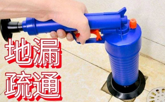 崂山疏通地漏